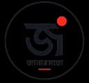 জানার মতো